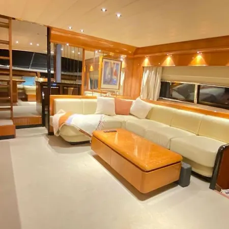 Sleep Under The Stars. Botel